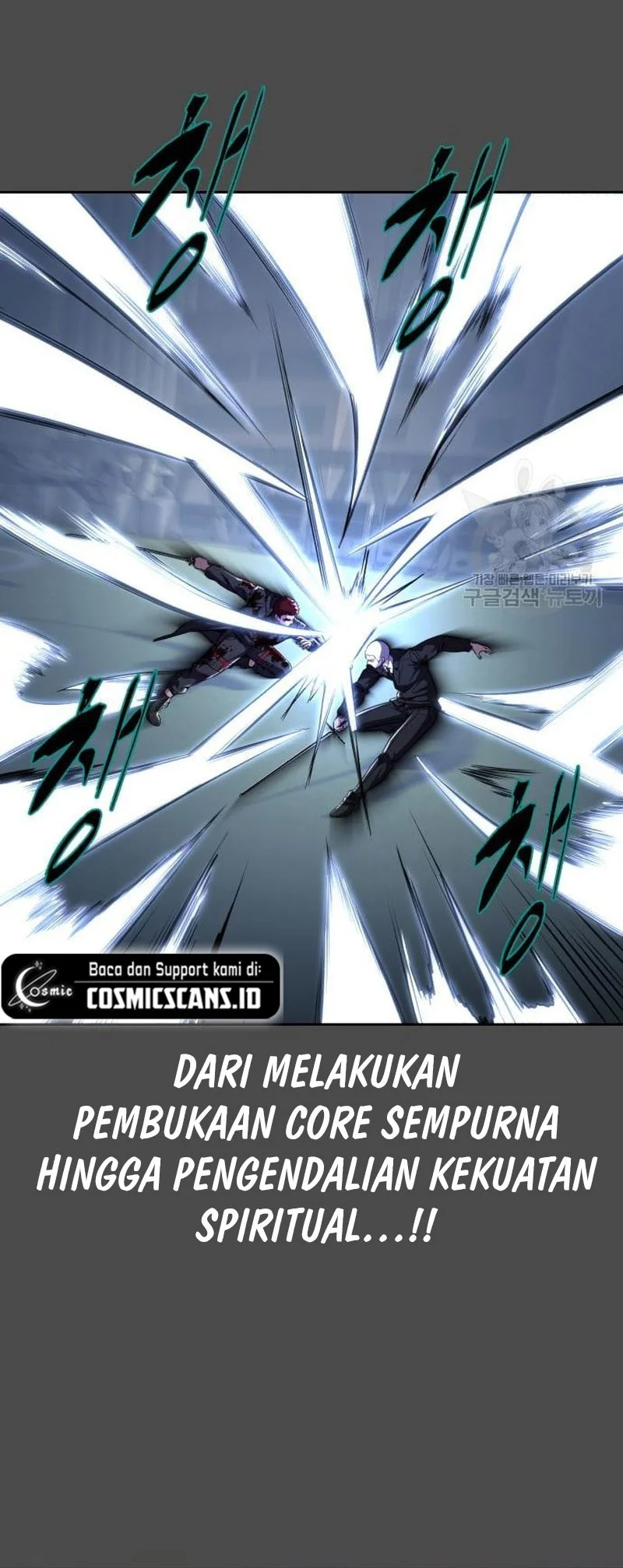 Ticket Hero S2 Chapter 20 Gambar 82