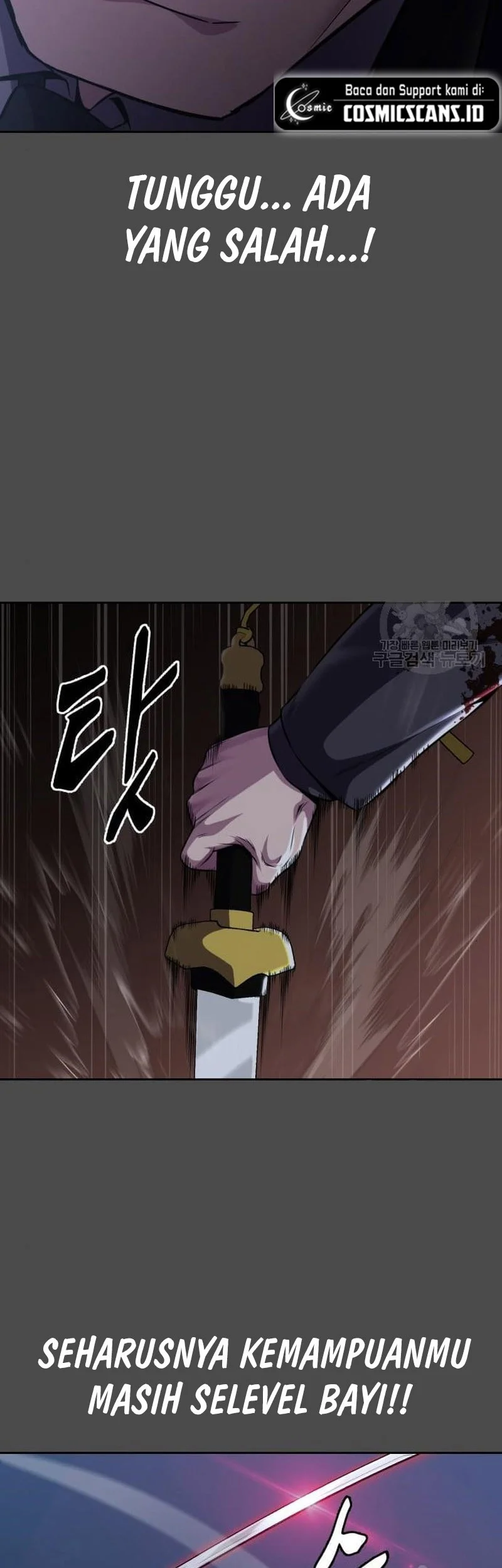 Ticket Hero S2 Chapter 20 Gambar 85