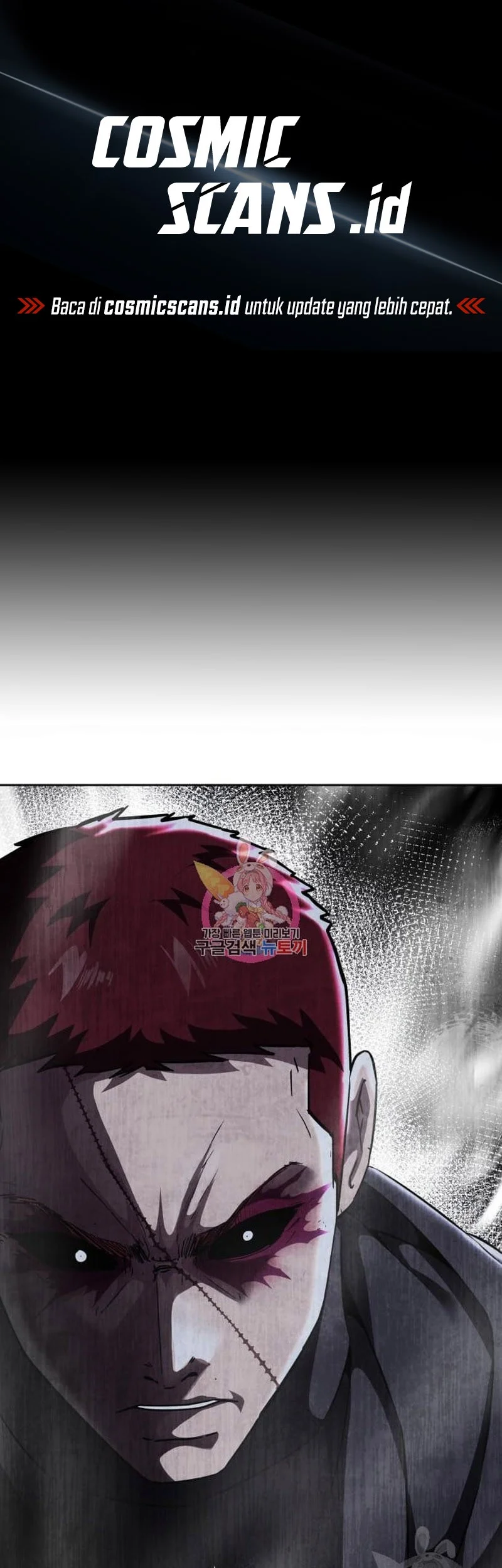 Manhwa Ticket Hero S2 Chapter 20 gambar nomor 2