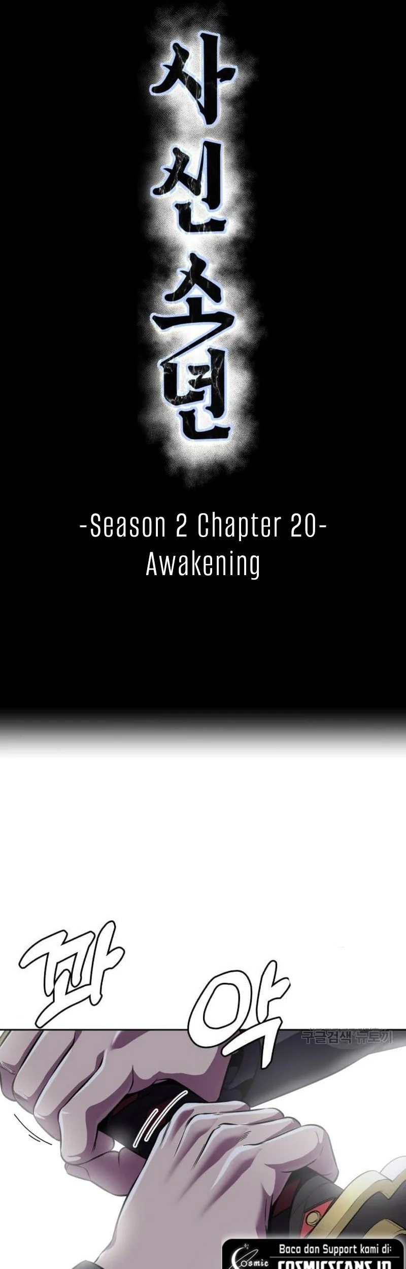 Ticket Hero S2 Chapter 20 Gambar 7