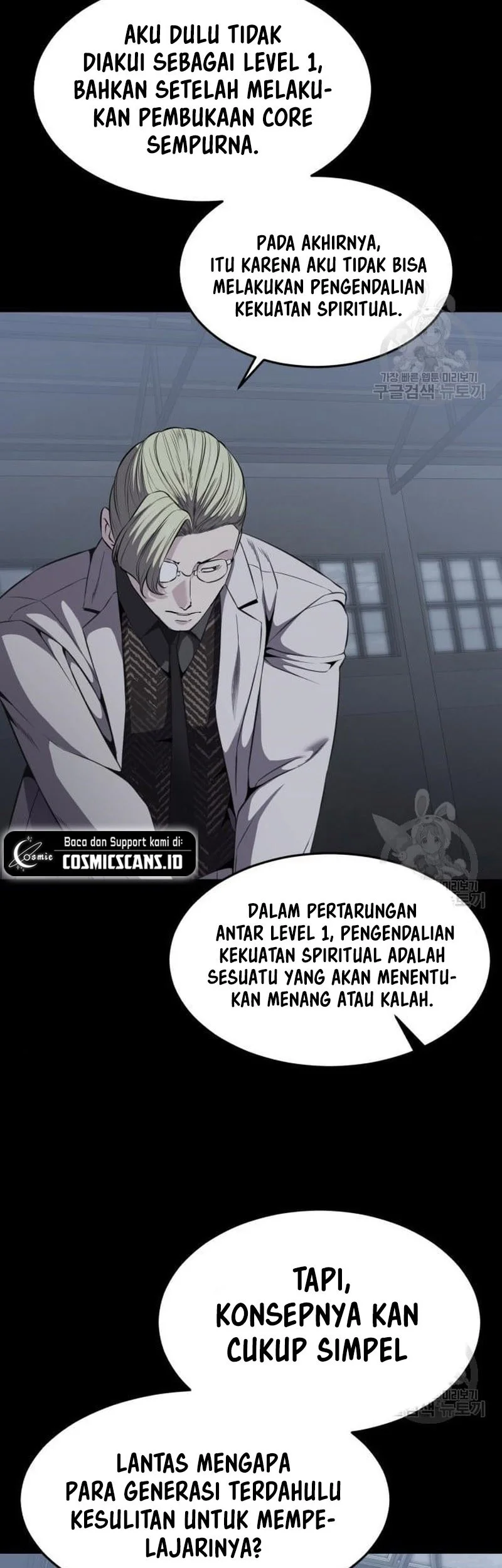 Ticket Hero S2 Chapter 20 Gambar 25