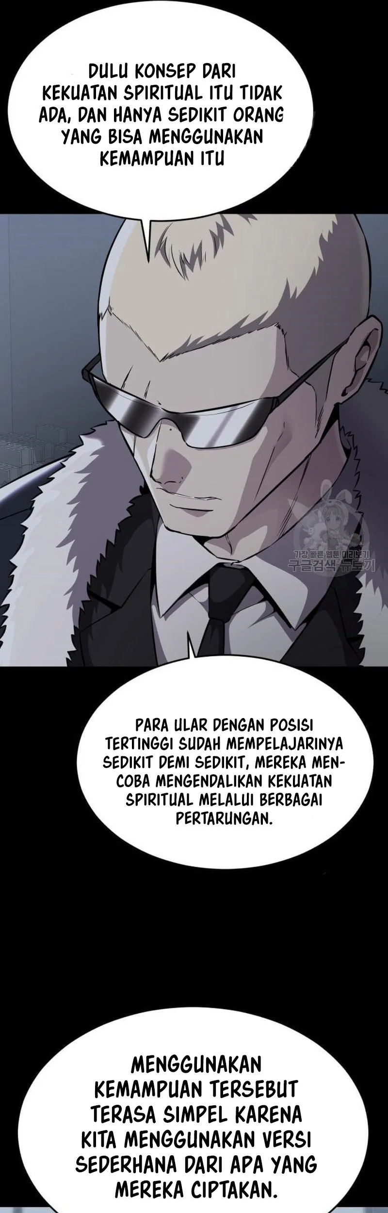 Ticket Hero S2 Chapter 20 Gambar 27