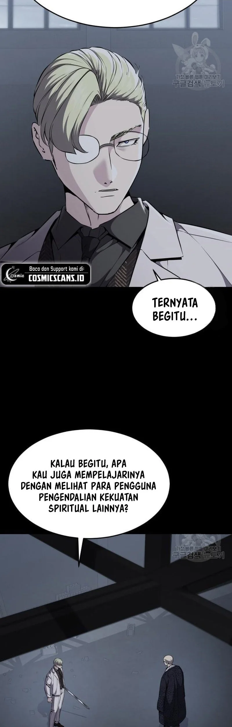 Ticket Hero S2 Chapter 20 Gambar 28