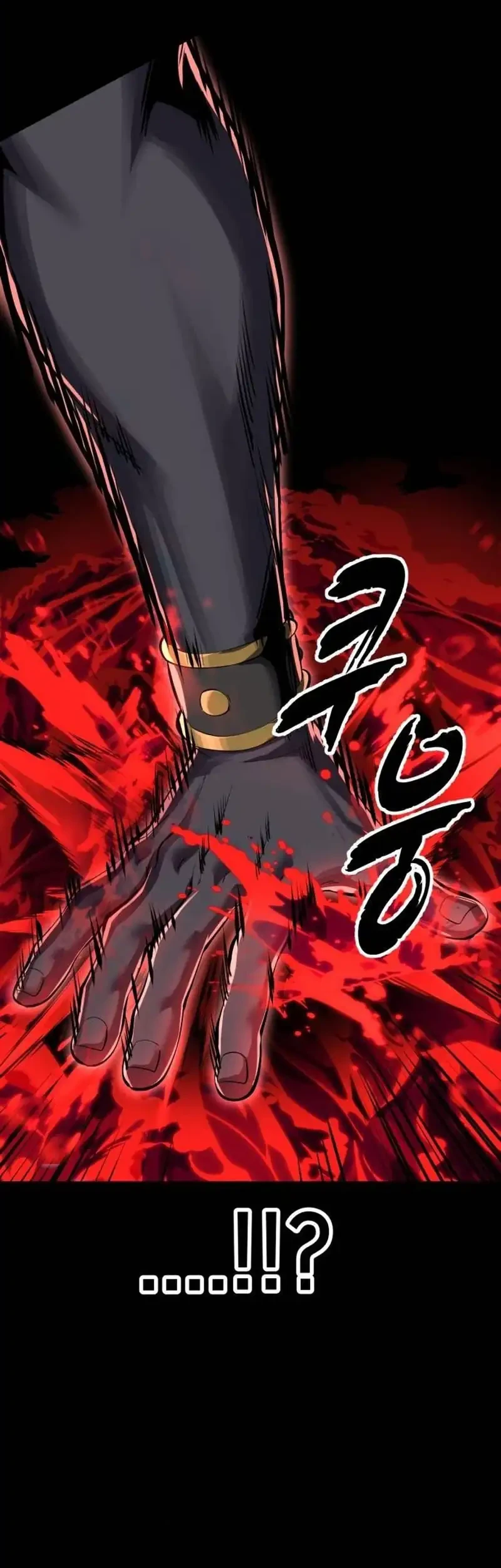 Ticket Hero S2 Chapter 200 Gambar 62