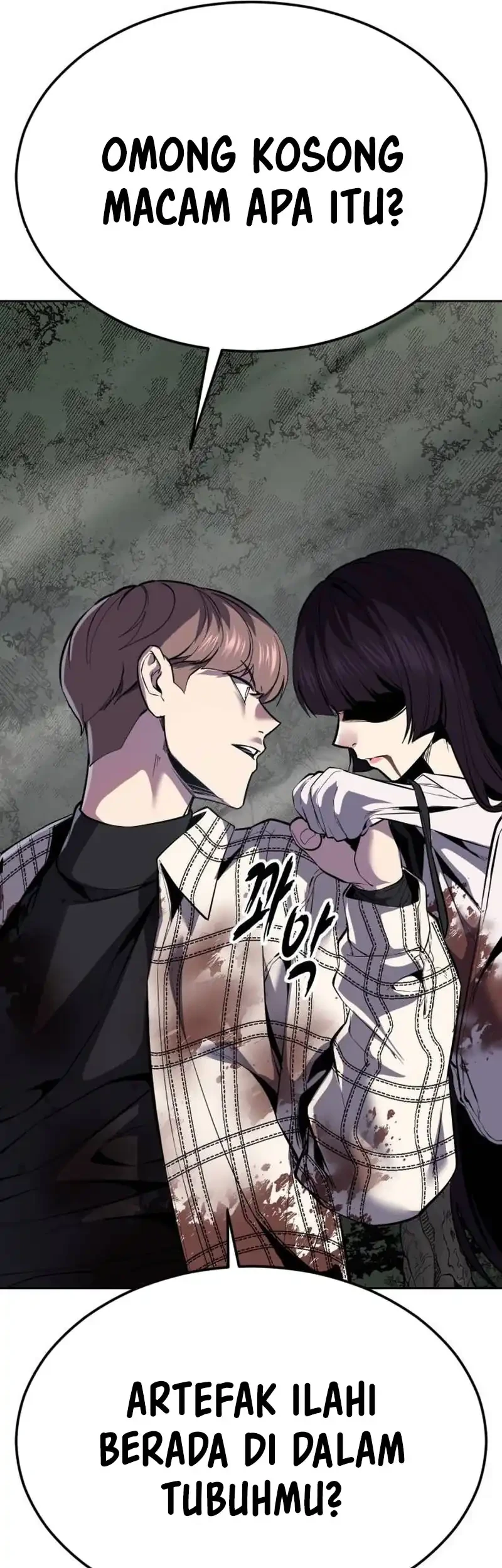 Ticket Hero S2 Chapter 200 Gambar 98