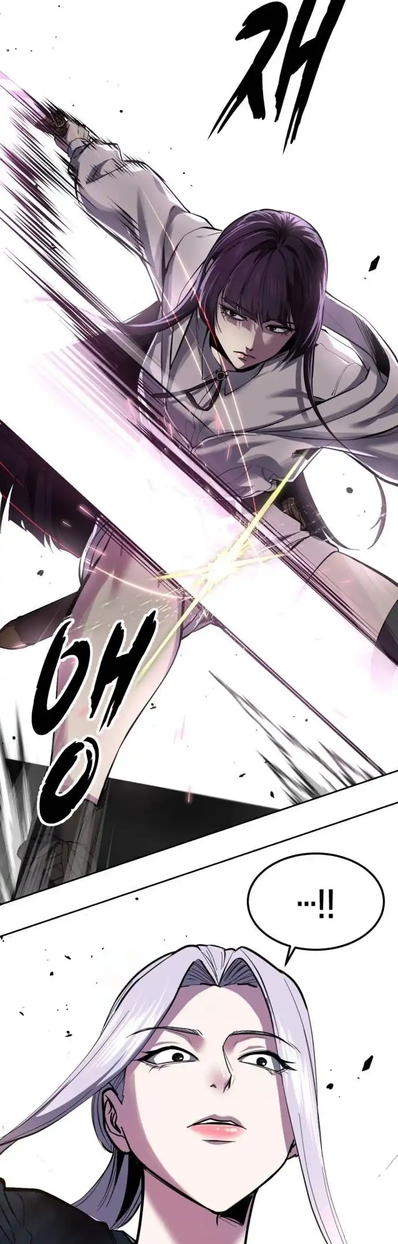 Ticket Hero S2 Chapter 200 Gambar 30