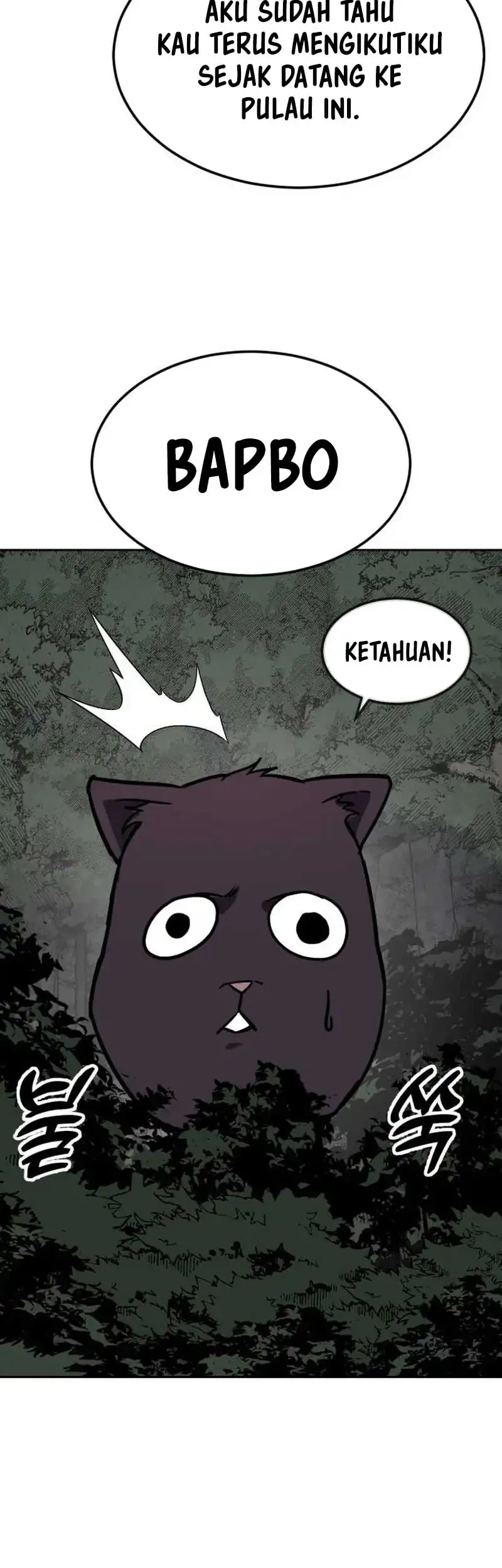 Ticket Hero S2 Chapter 201 Gambar 62