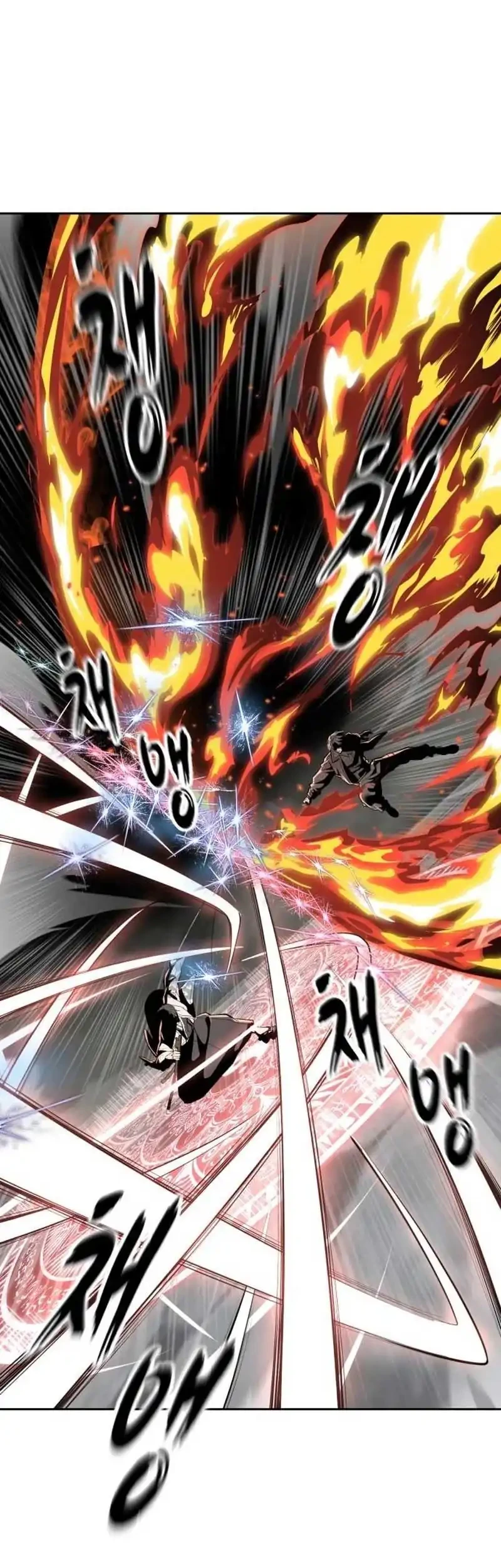 Ticket Hero S2 Chapter 201 Gambar 20