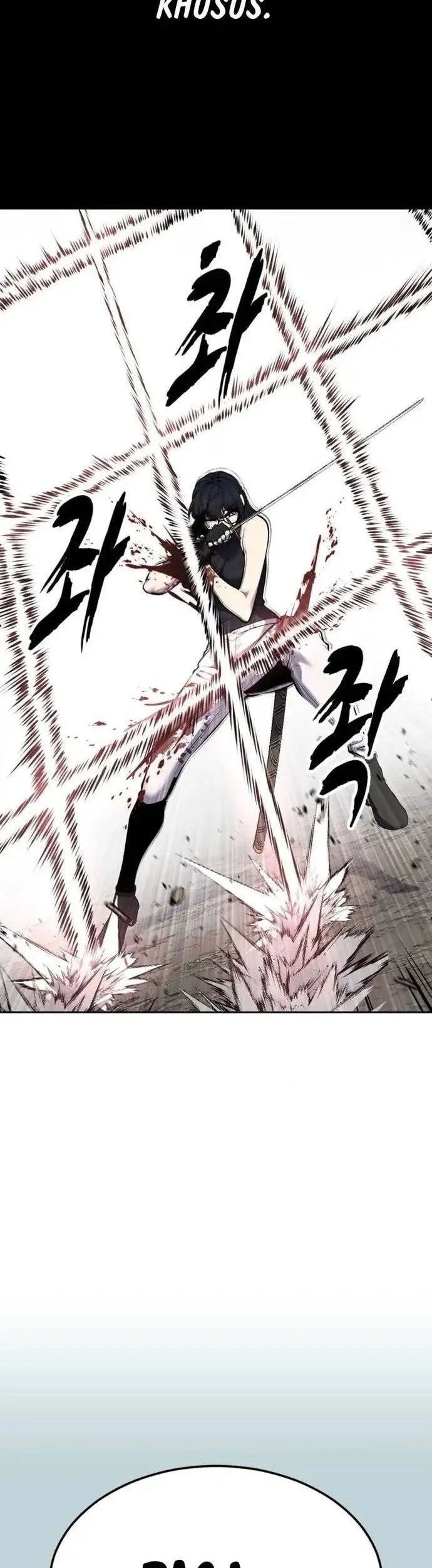 Ticket Hero S2 Chapter 202 Gambar 53