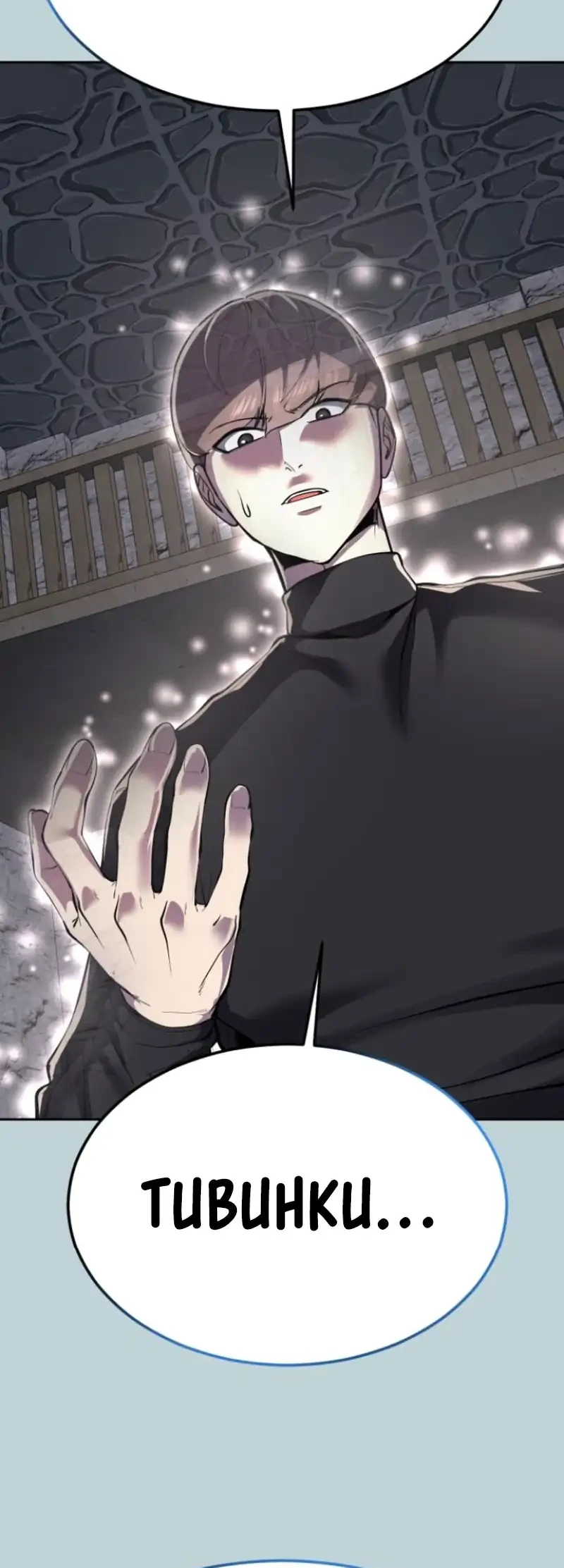 Ticket Hero S2 Chapter 203 Gambar 66