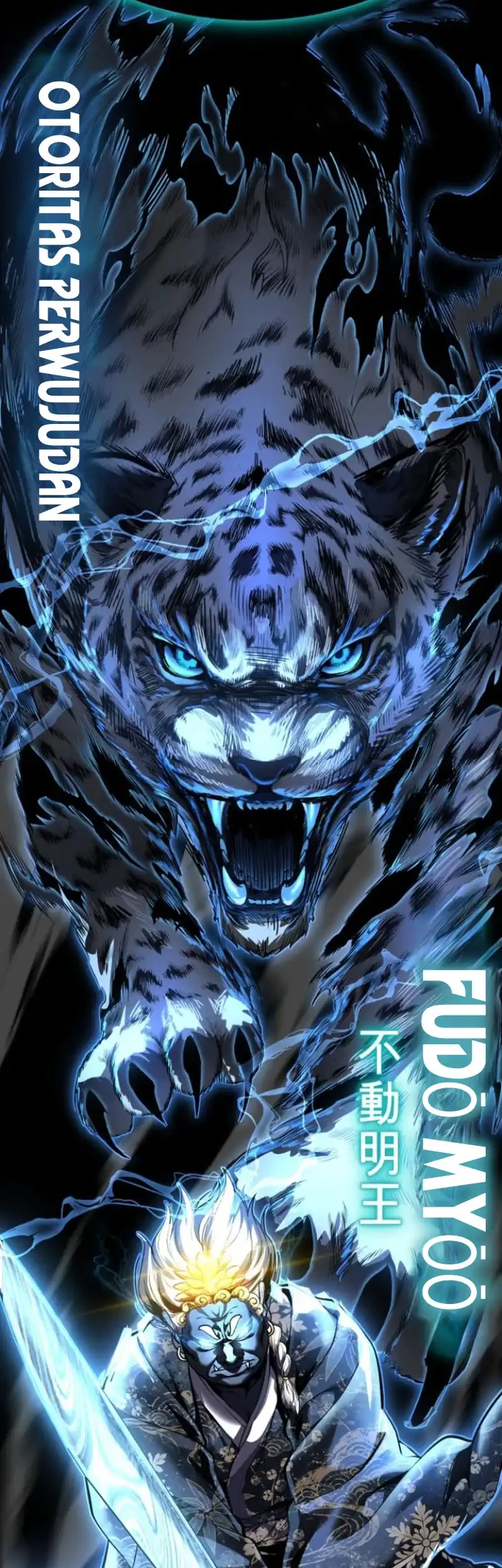 Ticket Hero S2 Chapter 203 Gambar 102