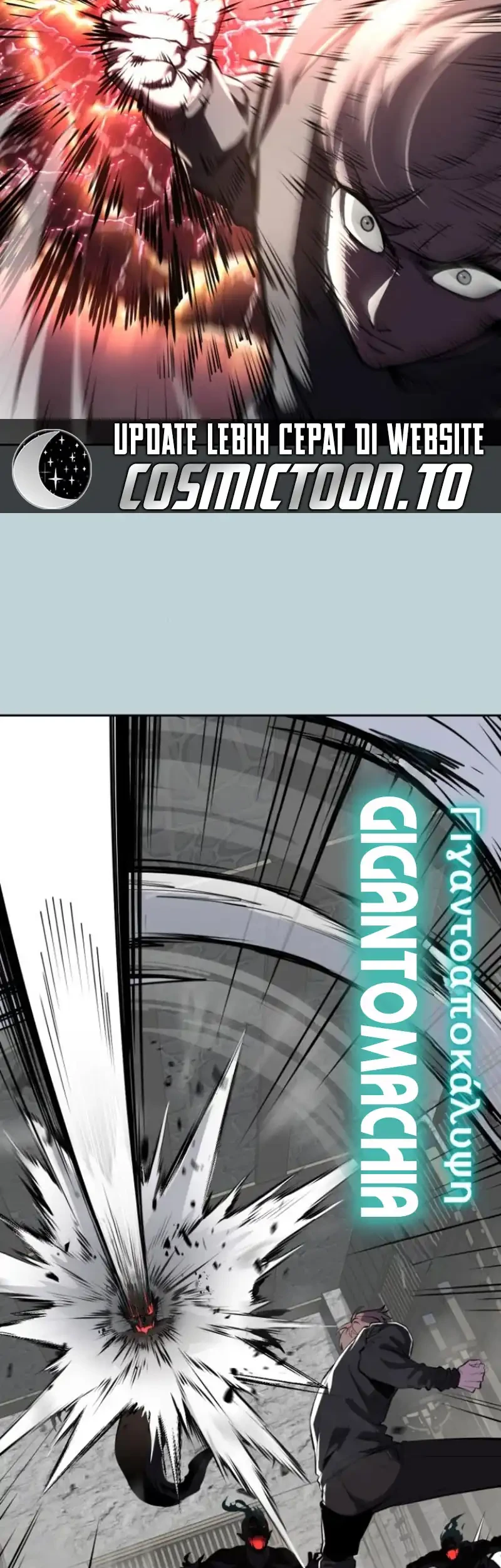 Manhwa Ticket Hero S2 Chapter 203 gambar 2