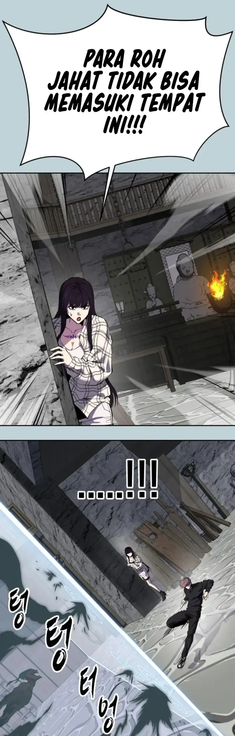 Ticket Hero S2 Chapter 203 Gambar 4