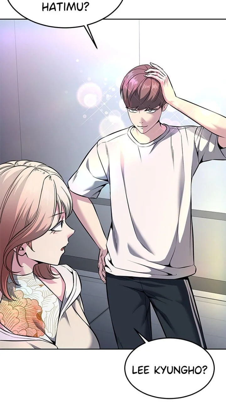 Ticket Hero S2 Chapter 205 Gambar 95