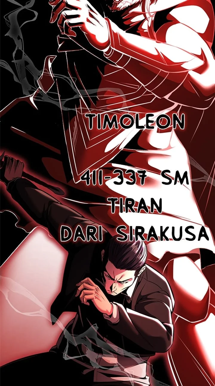Ticket Hero S2 Chapter 208 Gambar 112