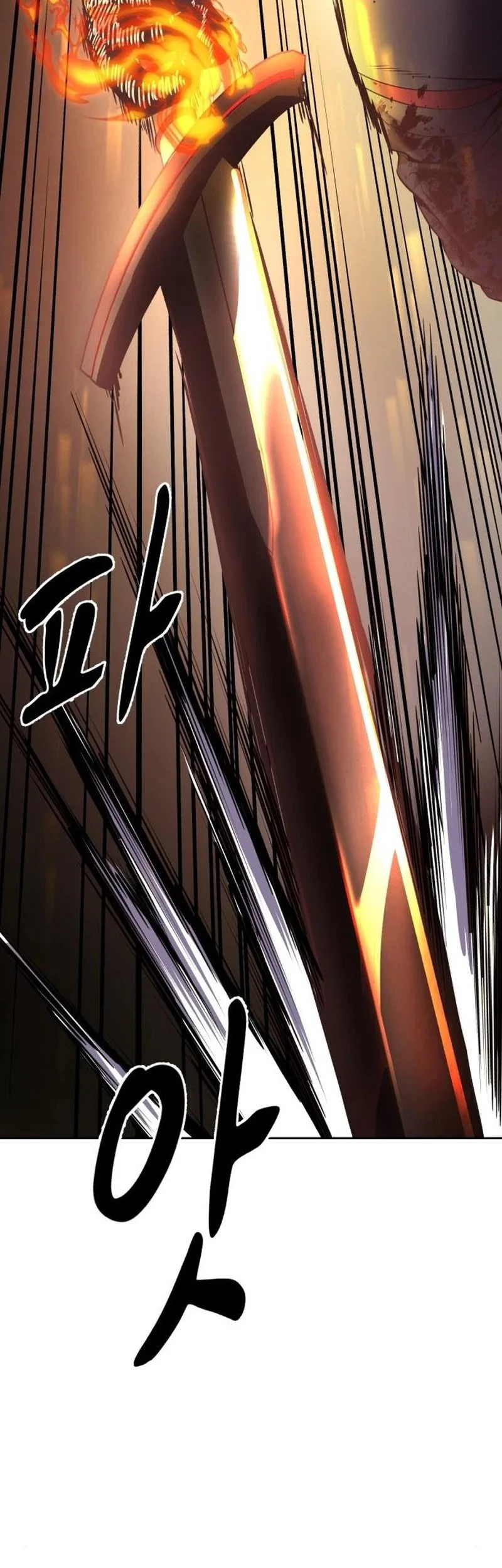 Ticket Hero S2 Chapter 21 Gambar 79