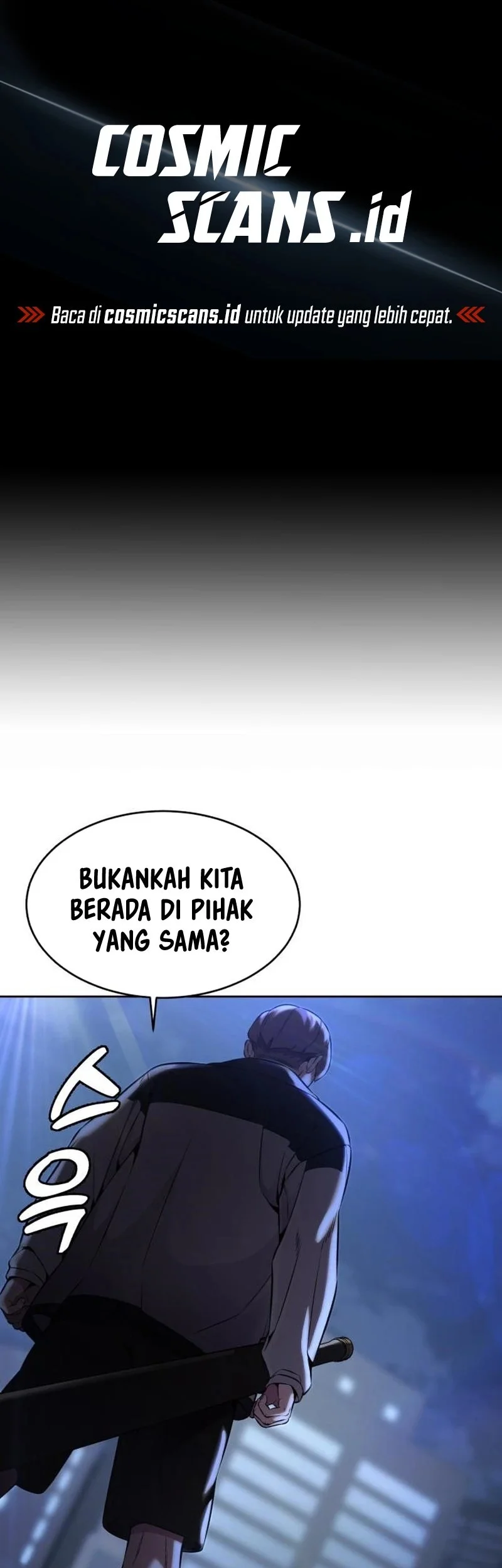Manhwa Ticket Hero S2 Chapter 21 gambar nomor 2
