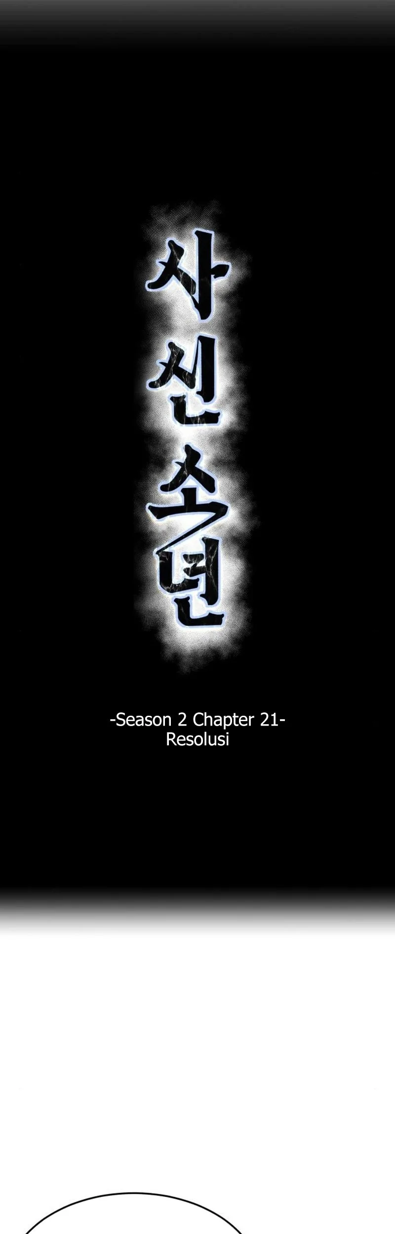 Ticket Hero S2 Chapter 21 Gambar 7