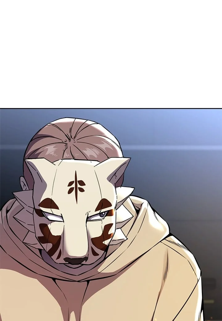 Ticket Hero S2 Chapter 212 Gambar 240