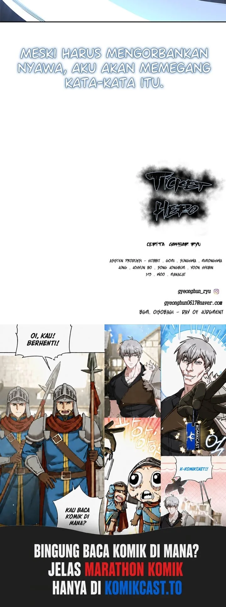 Ticket Hero S2 Chapter 216 Gambar 210