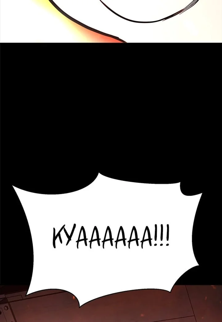 Ticket Hero S2 Chapter 218 Gambar 220