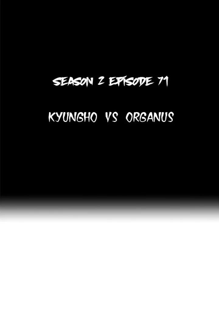 Manhwa Ticket Hero S2 Chapter 219 gambar 2
