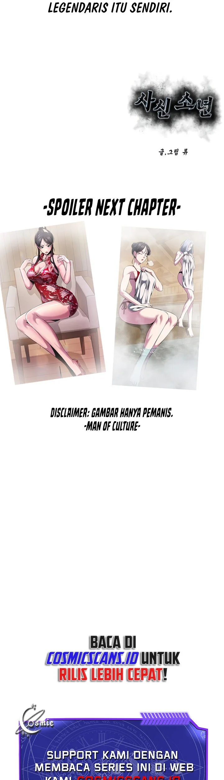 Ticket Hero S2 Chapter 22 Gambar 111