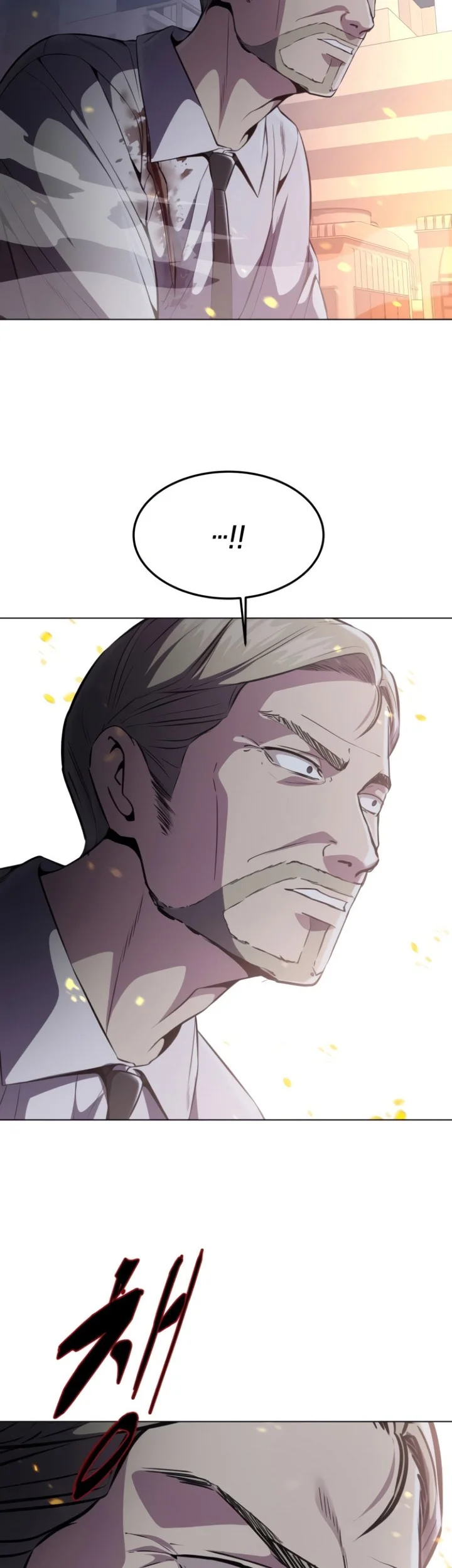 Ticket Hero S2 Chapter 22 Gambar 20