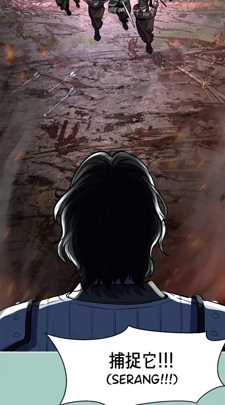 Ticket Hero S2 Chapter 221 Gambar 107