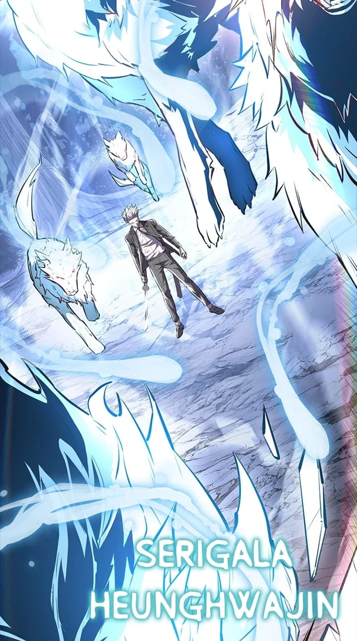 Ticket Hero S2 Chapter 222 Gambar 138