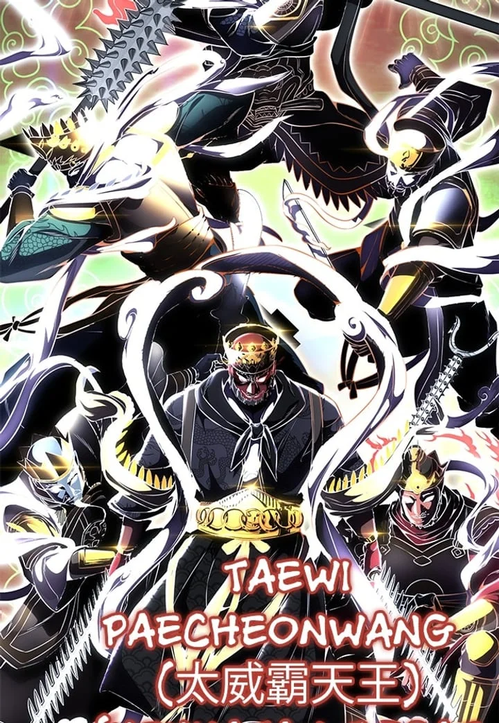 Ticket Hero S2 Chapter 228 Gambar 108
