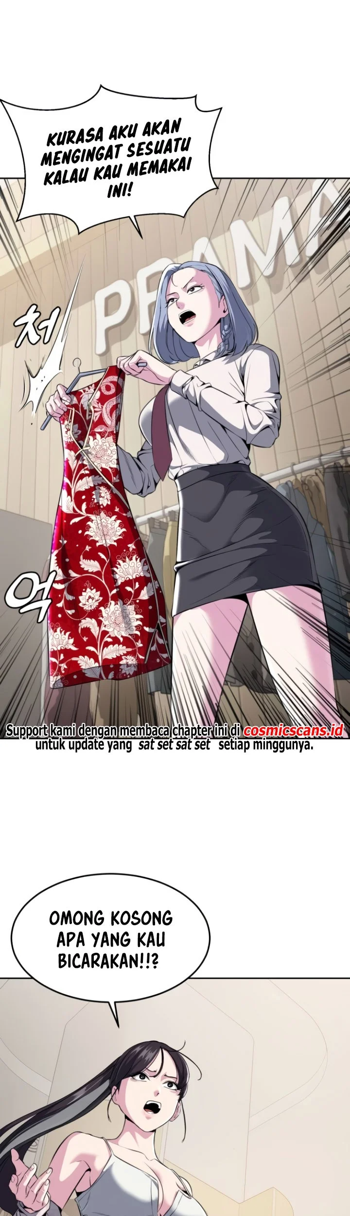 Ticket Hero S2 Chapter 23 Gambar 54