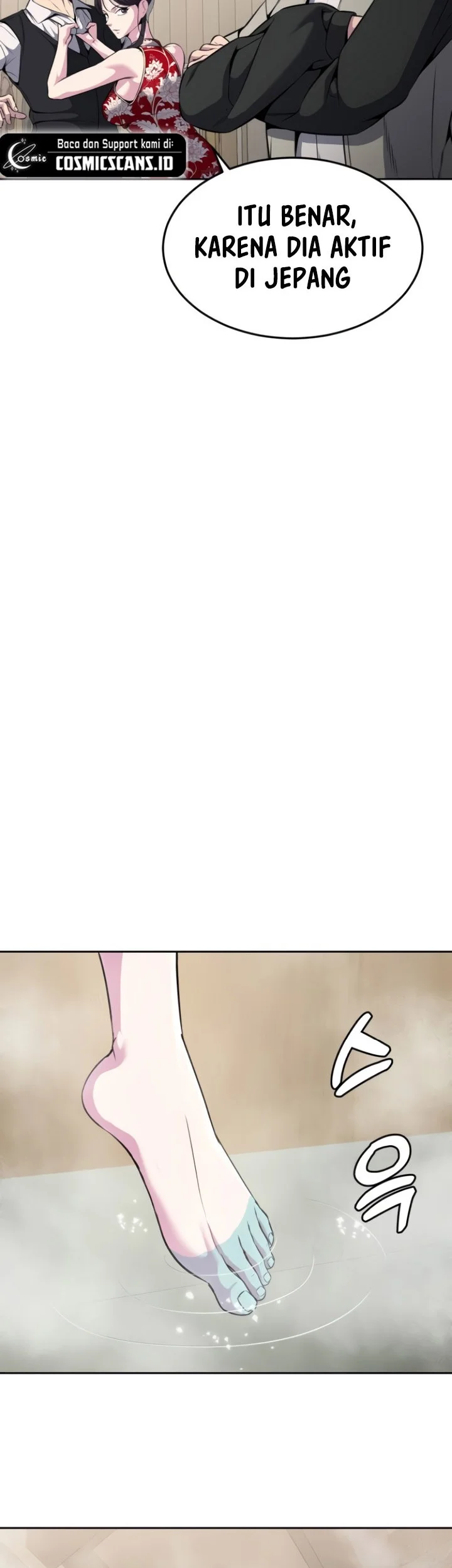 Ticket Hero S2 Chapter 23 Gambar 64