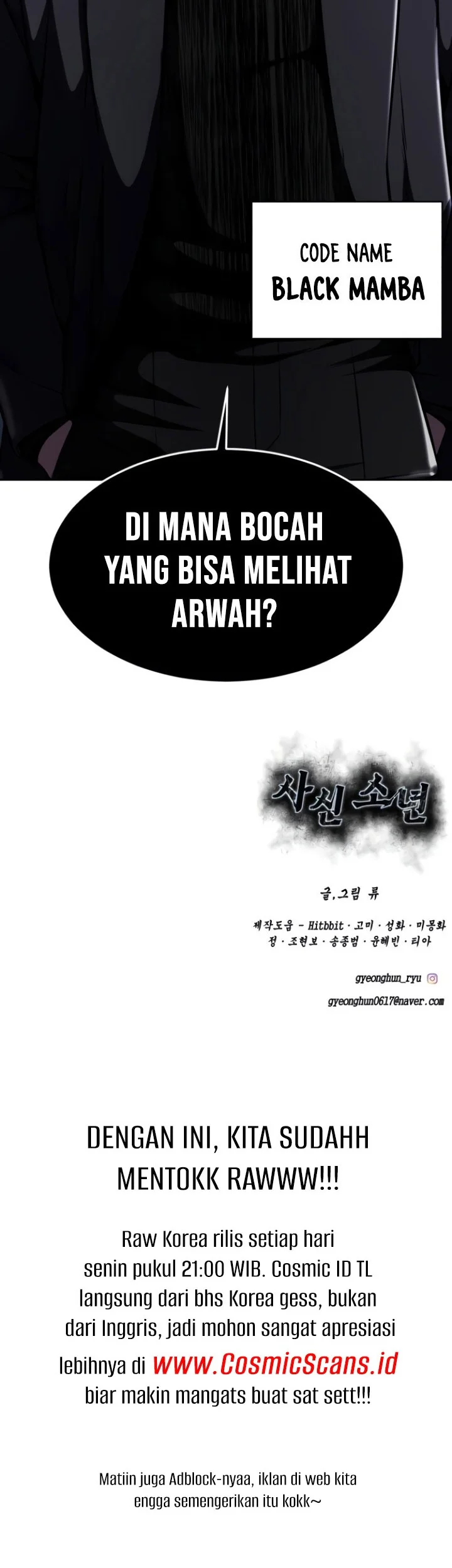 Ticket Hero S2 Chapter 23 Gambar 94