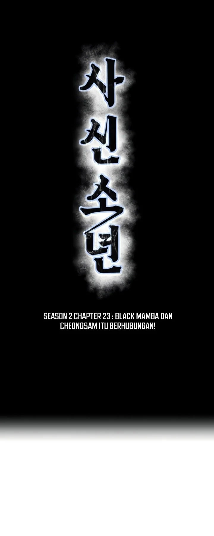 Ticket Hero S2 Chapter 23 Gambar 6