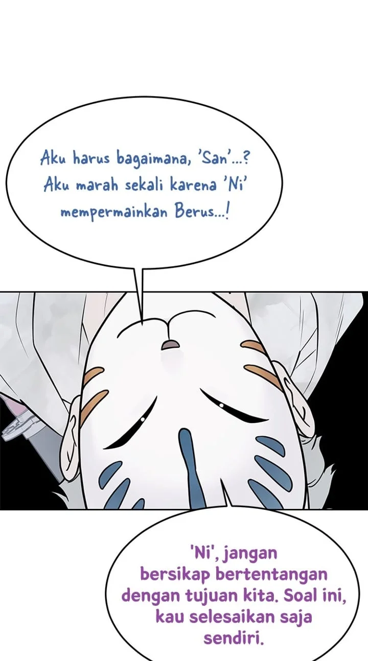 Ticket Hero S2 Chapter 233 Gambar 46
