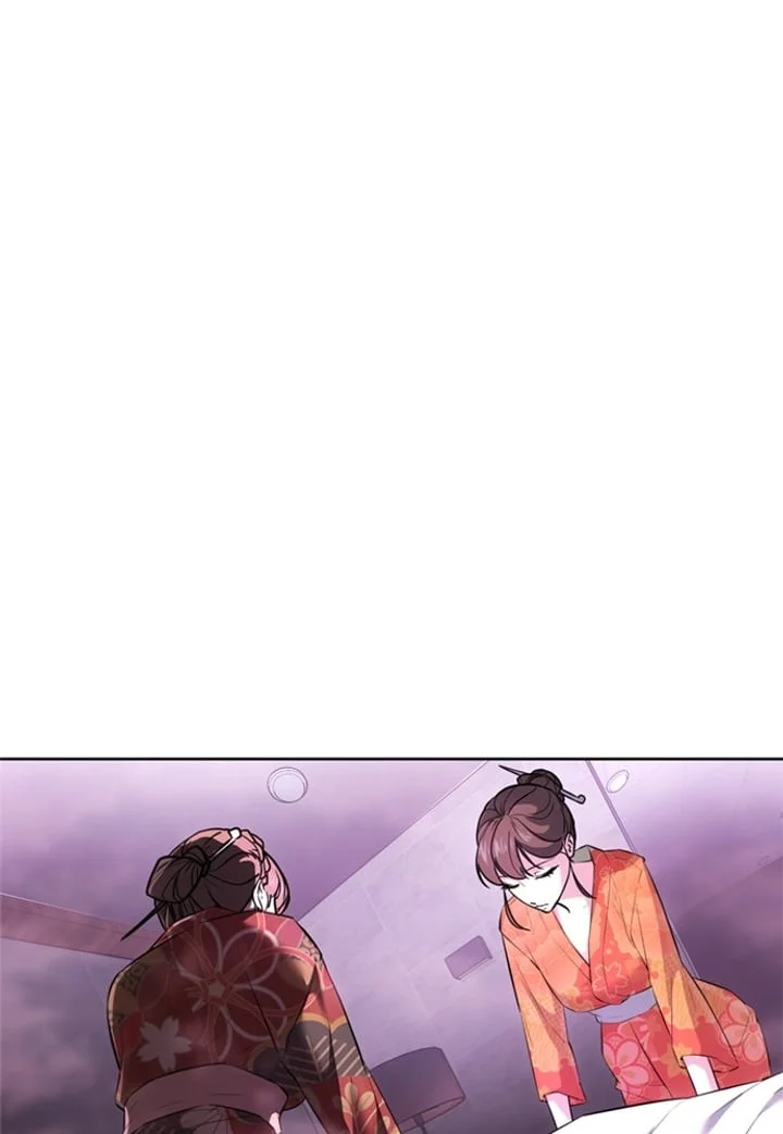 Komik Ticket Hero S2 Chapter 237 gambar 1