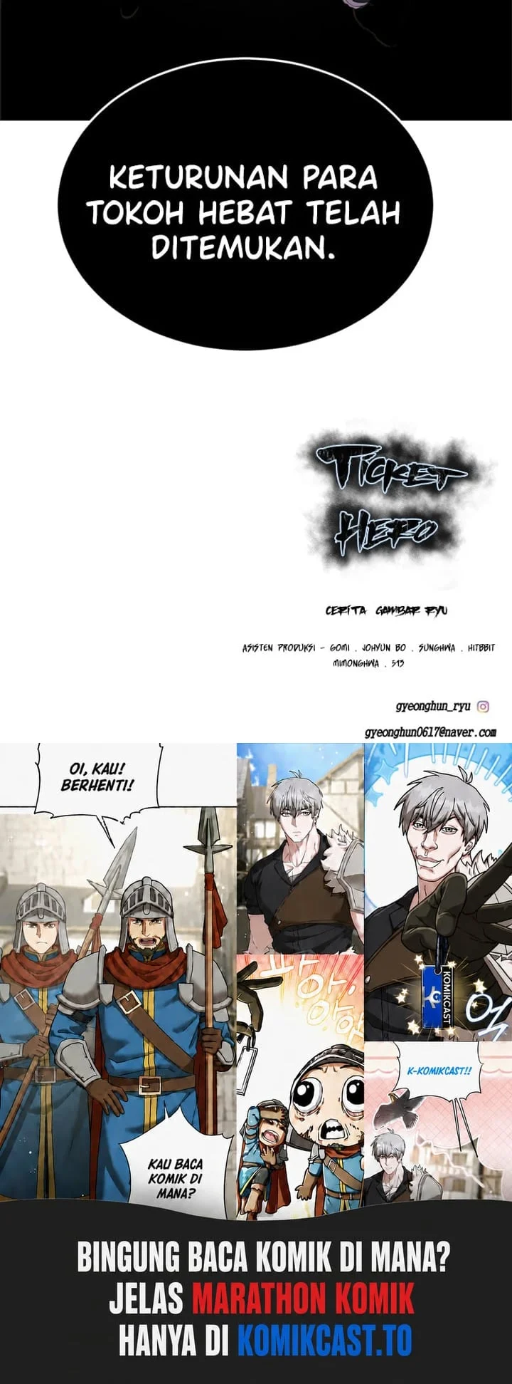 Ticket Hero S2 Chapter 237 Gambar 246