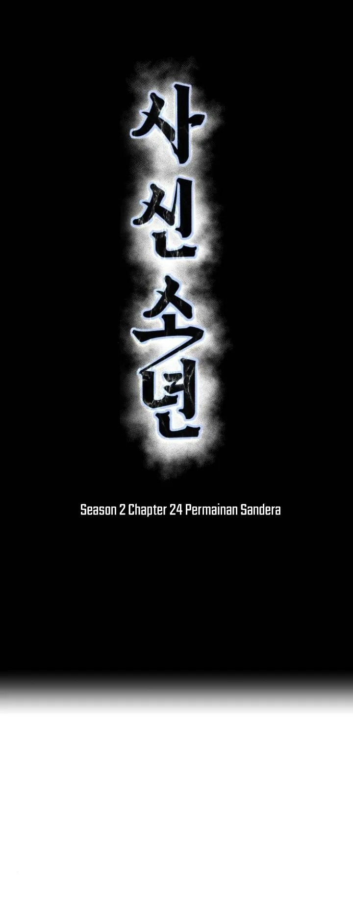 Ticket Hero S2 Chapter 24 Gambar 6