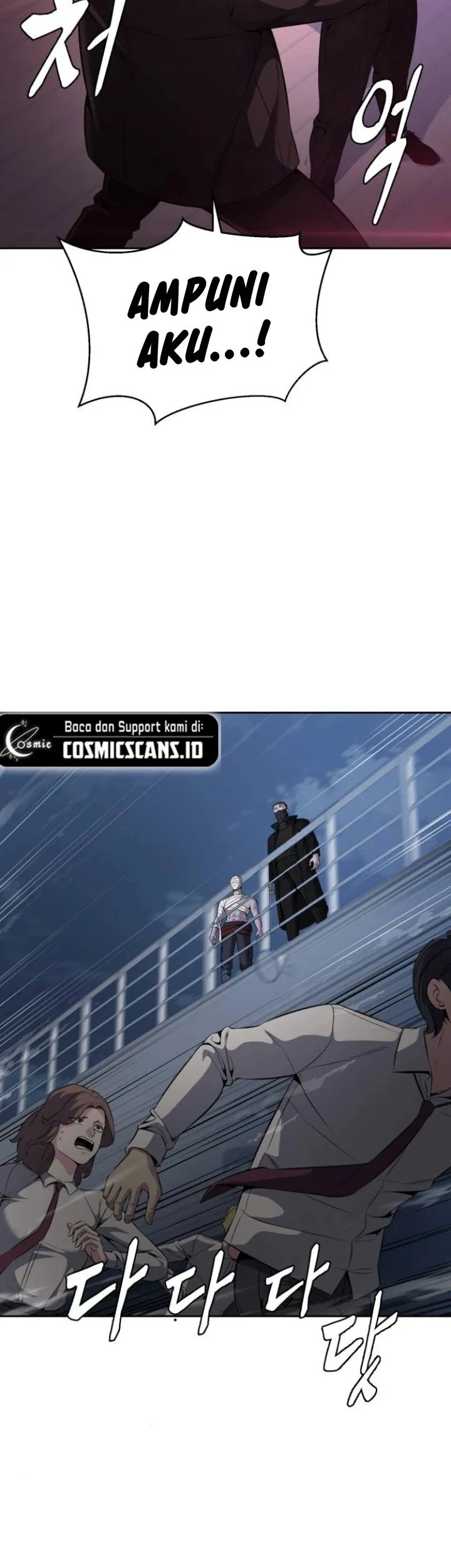 Ticket Hero S2 Chapter 24 Gambar 20