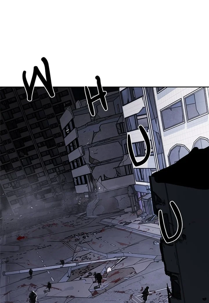 Komik Ticket Hero S2 Chapter 244 gambar 1