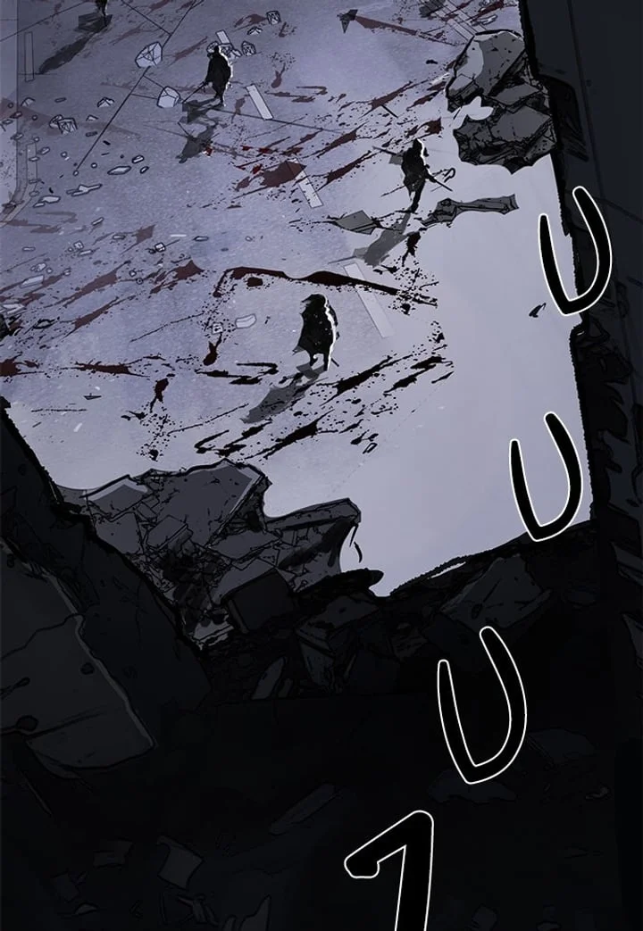 Manhwa Ticket Hero S2 Chapter 244 gambar 2