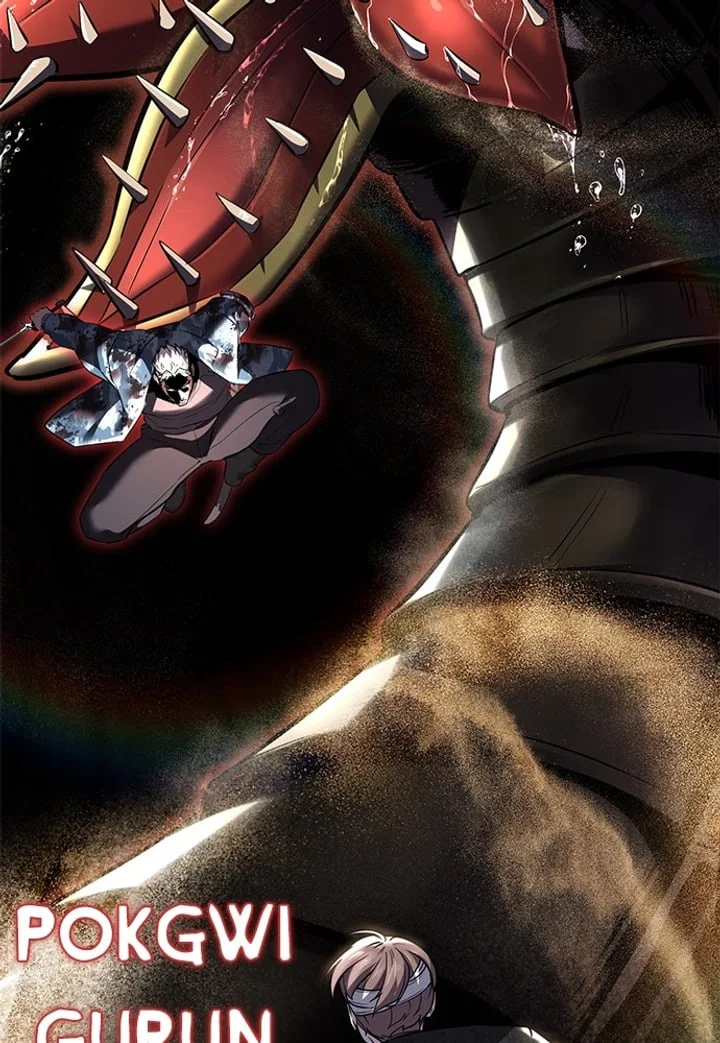 Ticket Hero S2 Chapter 245 Gambar 113