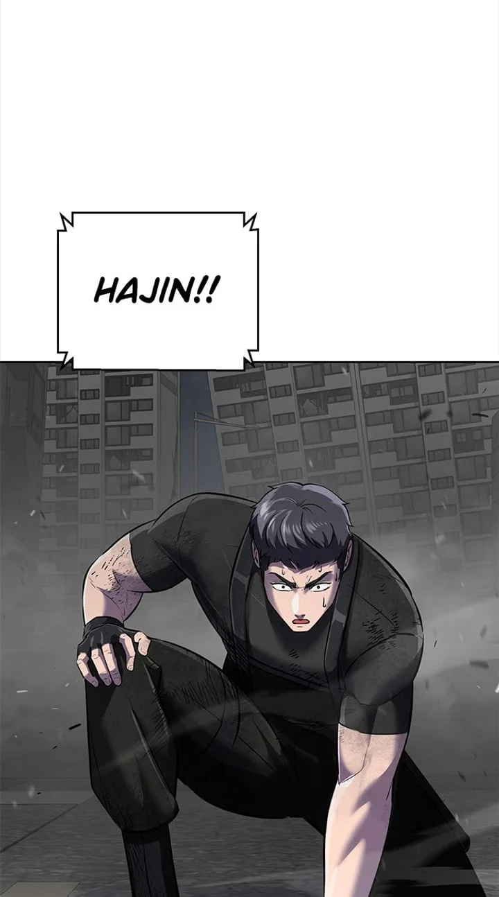 Manhwa Ticket Hero S2 Chapter 246 gambar 2