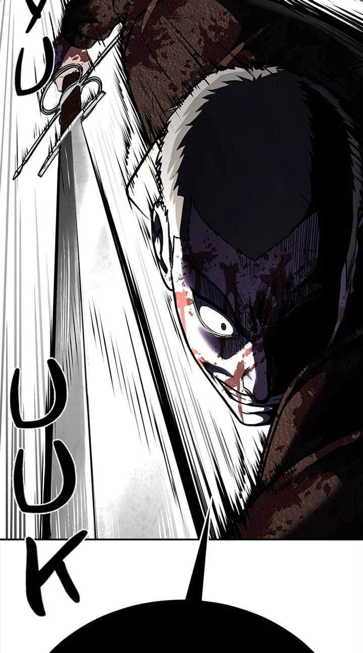 Ticket Hero S2 Chapter 246 Gambar 46