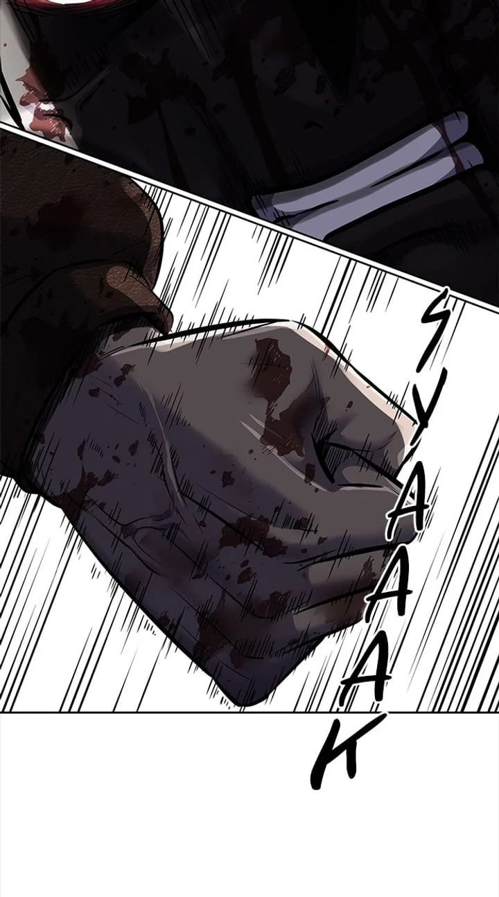 Ticket Hero S2 Chapter 246 Gambar 98
