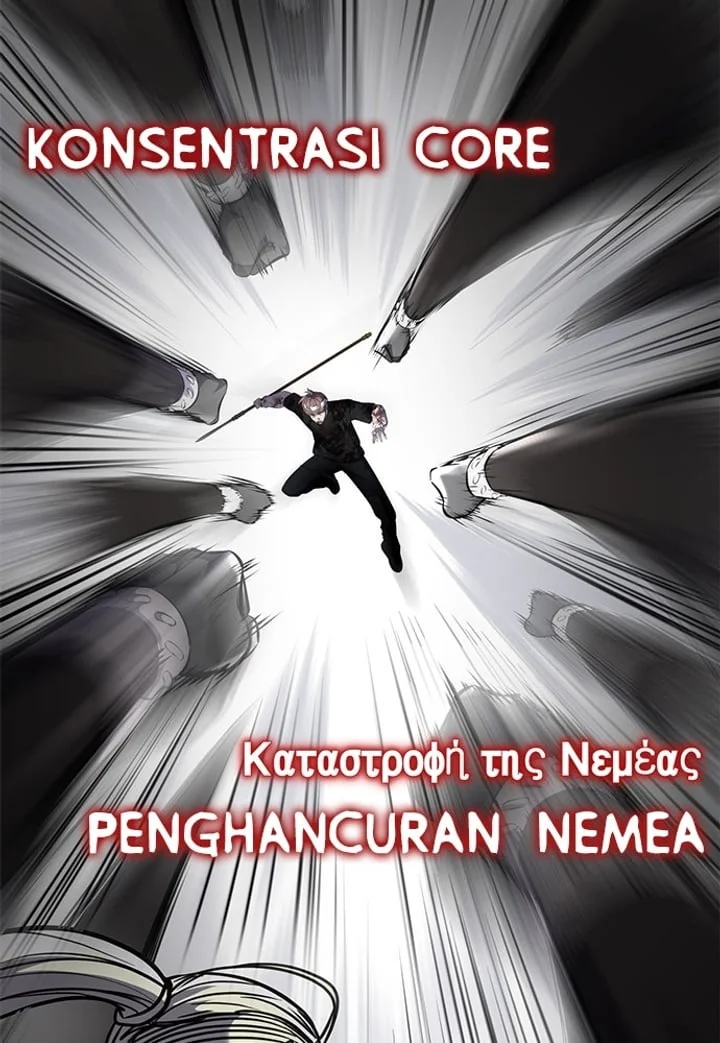 Ticket Hero S2 Chapter 247 Gambar 148