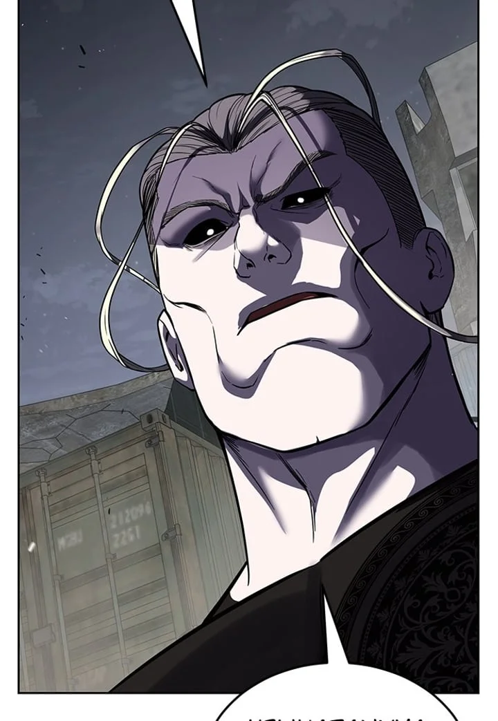 Ticket Hero S2 Chapter 247 Gambar 17