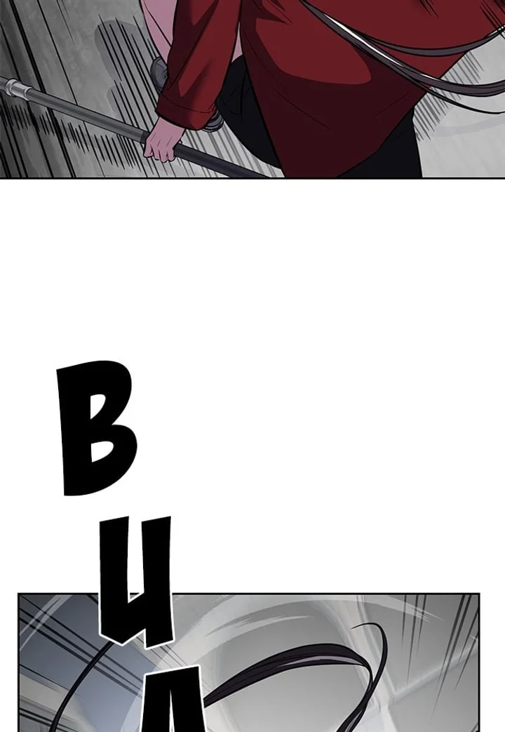 Ticket Hero S2 Chapter 247 Gambar 239