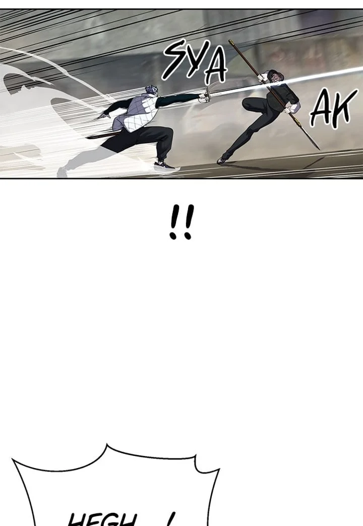 Ticket Hero S2 Chapter 247 Gambar 54